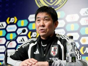 　スコットランド戦を前に記者会見する森保監督＝２７日、グラスゴー（共同）