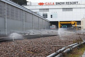 報道陣に公開された上越新幹線のスプリンクラー＝ガーラ湯沢駅