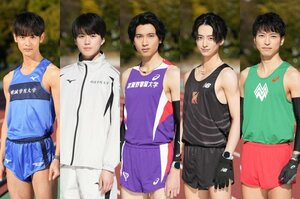 『俺たちの箱根駅伝』学生キャスト第1弾(C)日本テレビ