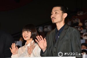 日本テレビのドラマ『冬のなんかさ、春のなんかね』完成披露試写会に参加した（左から）杉咲花 、内堀太郎（C）ORICON NewS inc.