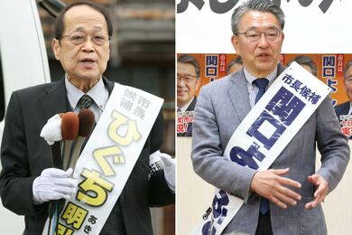 十日町市長選挙2025］3度目の一騎打ちは終盤戦へ…新人は「草の根」展開