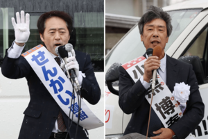 左から届け出順に仙海直樹氏、小黒博泰氏