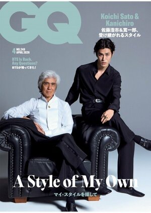 佐藤浩市&寛一郎が親子で登場する『GQ JAPAN』4月号(コンデナスト・ジャパン)通常版の表紙