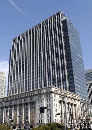 明治安田生命保険本社=東京都千代田区丸の内