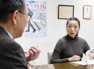 関口芳史市長に退任報告するブルツ志保里さん=十日町市役所