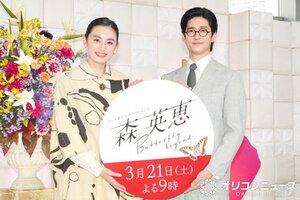 （左から）八木莉可子、中島裕翔 （C）ORICON NewS inc.