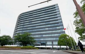 　トヨタ自動車の本社＝愛知県豊田市