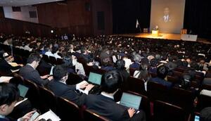 　東京都内で開かれた国民民主党の党大会＝５日午後