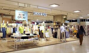 ラブラ万代にオープンした女性向け衣料品ブランド「シューラルー」=11日、新潟市中央区