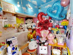 贈答用品に注力するバルーンショップアーガシィ=新発田市住吉町2
