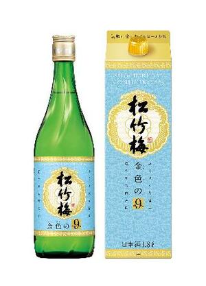 　宝酒造が発売した「『松竹梅』〈金色の９％〉」