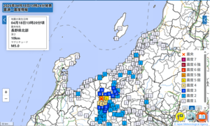 震度分布の状況（気象庁ホームページより）