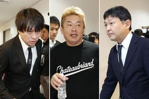 株主総会を終え会場を後にする、右から長谷川政樹氏、堀江貴文氏、和田直希氏=いずれも23日、新潟市東区