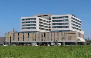 県央基幹病院