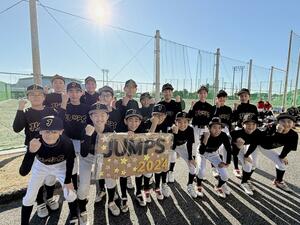 学童野球の全国大会で準優勝したJUMPS2024=千葉県南房総市(JUMPS2024提供)