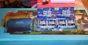 大人でも楽しめるようにした「燕三条 匠の守護者」トレーディングカード=三条市桜木町