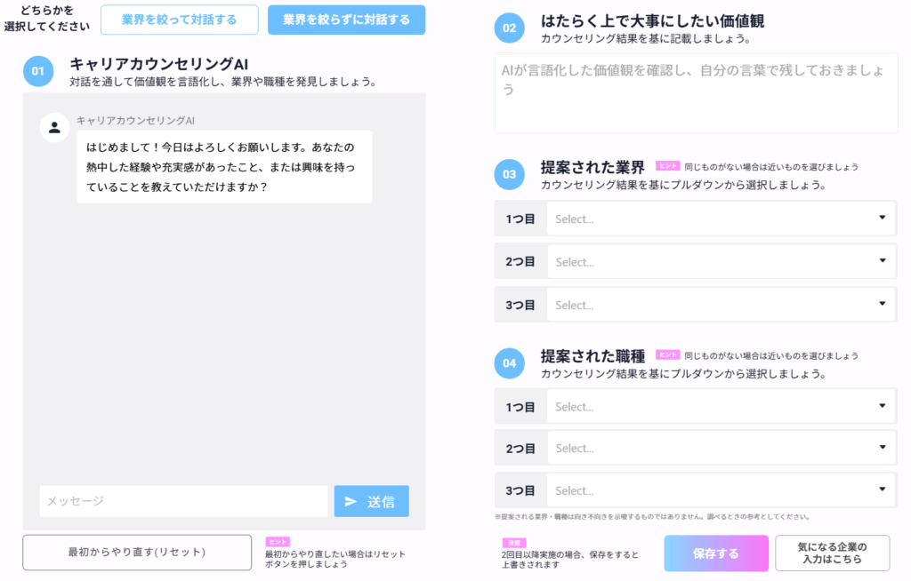 画像が削除されました