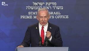 22日、動画声明を公開したイスラエルのネタニヤフ首相(イスラエル政府提供・共同)