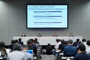 品質不正を巡って行われたニデックの記者会見=13日午後、東京都内