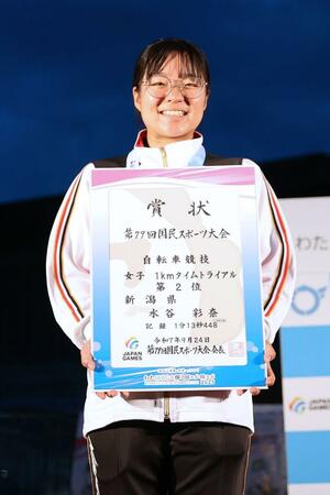 女子1000メートルタイムトライアル決勝 準優勝した水谷彩奈(日体大)=京都府向日市