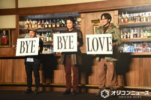 映画『探偵はBARにいる』シリーズ最新作製作発表会見の模様 （C）ORICON NewS inc.