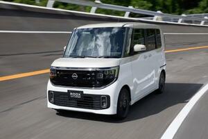 日産自動車の軽ワゴン「ルークス」の新型車(同社提供)