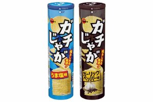 ブルボンが新たに発売したポテトチップス「ガチじゃが」
