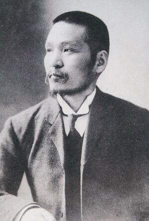 吉田東伍