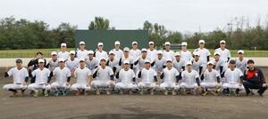 県勢初、関東地区大学選手権に出場する新潟医福大ナイン=新潟市北区