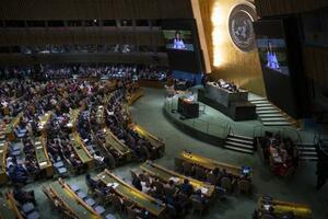 国連本部で開かれたパレスチナ国際会議=22日、米ニューヨーク(ゲッティ=共同)