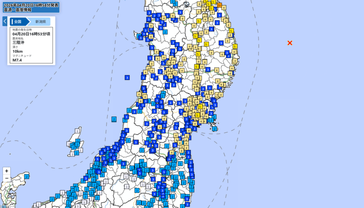 震度分布図（気象庁HPより）