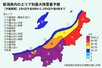 2月4日午前6時~4日午後6時の最大降雪量予想図