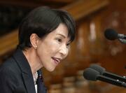 「積極財政で成長投資促進」高市早苗首相が施政方針演説、新潟県関係の国会議員の受け止めは