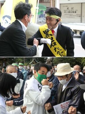 支援者とあいさつを交わす3区の候補者。上から黒岩宇洋氏、斎藤洋明氏