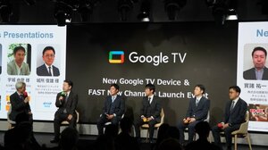 登坂淳一と、FASTチャンネルに新たに加わる、「Free TV NEWS Powered by 17LIVE」「囲碁・将棋ライト」「丸ごと北海道 ch」「アニマックス FREE」「東海ロキポ ch」の代表者ら(C)Oricon NewS Inc.