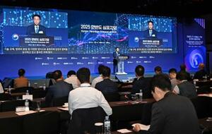 26日、韓国・聯合ニュースなどがソウルで開いたシンポジウム(共同)