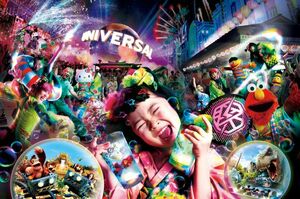 『ユニバーサル・クール・サマー ～Discover U!!!～』（画像提供：ユニバーサル・スタジオ・ジャパン）