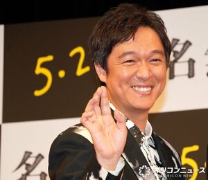“大好物”の作品に喜んだSUPER EIGHT・丸山隆平 （C）ORICON NewS inc.