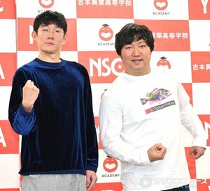 『キングオブコント』優勝後の心境を語ったロングコートダディ(左から)堂前透、兎 (C)ORICON NewS inc.