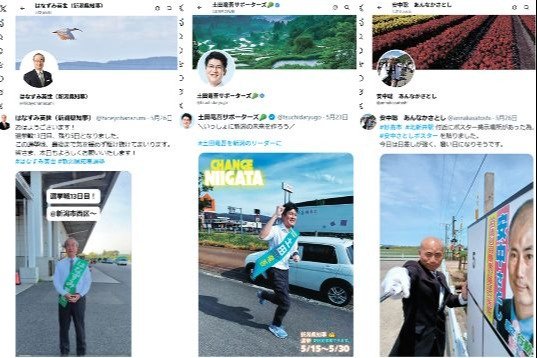 画像が削除されました
