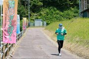 新潟・山形地震7年、災害の記憶いつまでも…村上市で「つなぐウオーク」、身を守る訓練も