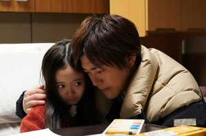 『身代金は誘拐です』第9話より（C）ytv