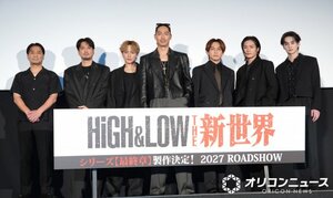 映画『HiGH&LOW』10th ANNIVERSARYスペシャル舞台あいさつ付き上映会に登壇した(左から)HIRO、平沼紀久氏、白濱亜嵐、AKIRA、NAOTO、川村壱馬、吉野北人 (C)ORICON NewS inc.