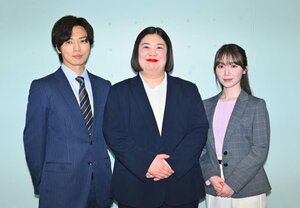ドラドラ大作戦『大丸愛は選択する』に出演する(左から)桐山漣、熊元プロレス、守屋麗奈(櫻坂46) (C)ORICON NewS inc.