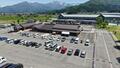 道の駅南魚沼＝南魚沼市下一日市（本社小型無人機から）