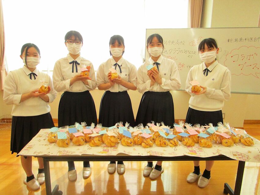 子ども食堂 力合わせ(新潟中央高校 新潟青陵大、新潟県立大 ) 新潟日報教育モア 子ども食堂 力合わせ(新潟中央高校 新潟青陵大、新潟県立大 ) 新潟日報教育モア