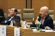 国会で拉致問題考える集会、石破前首相ら打開策探る　拉致被害者・田中実さんの同級生も出席「政府は本気で動いて」