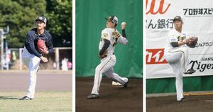 開幕に向け、キャンプでアピールしている本県関係3投手。右から桐敷拓馬、漆原大晟、茨木秀俊=宜野座