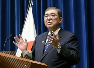 戦後80年に合わせ、「内閣総理大臣所感」を発表する石破首相=10日午後、首相官邸(代表撮影)