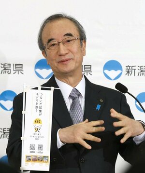 東京電力柏崎刈羽原発を巡る議論の在り方について語る花角英世知事=1月29日、県庁